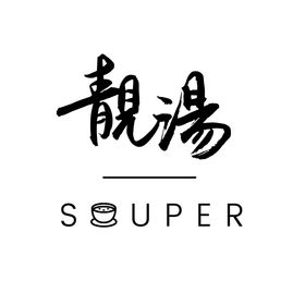 HKSouper